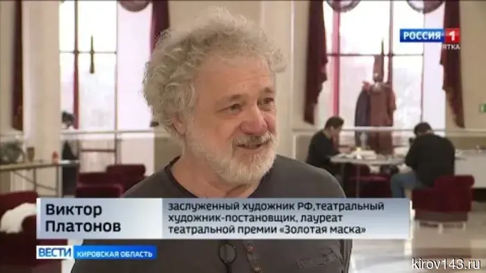 В Кировском театре кукол состоялась трехдневная творческая лаборатория, посвященная теневому театру.