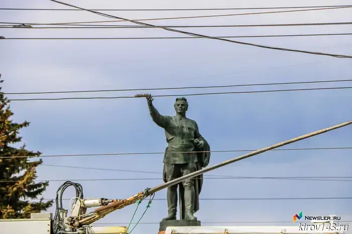 City Day was pushed off to Novovyatsk and Komintern.