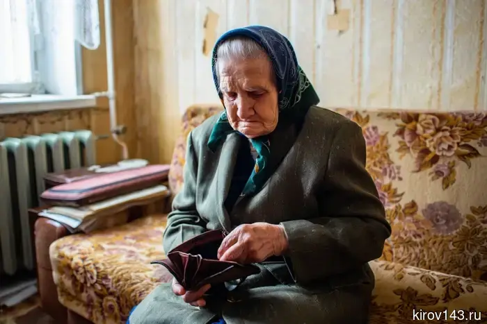 «Служащий администрации» смог выманить у пенсионерки из Кирова 1,6 миллиона рублей.