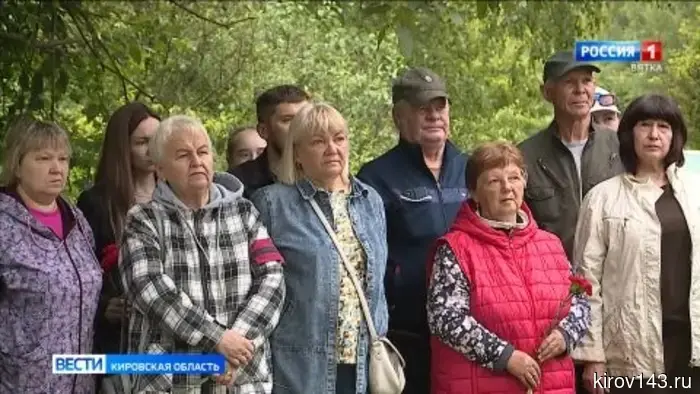 В Советском районе были захоронены останки солдата Великой Отечественной войны.