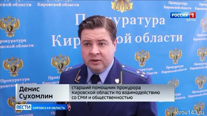 В Кировской области вынесли приговор водителю, виновному в смерти ребенка на привязанном к авто тюбинге.