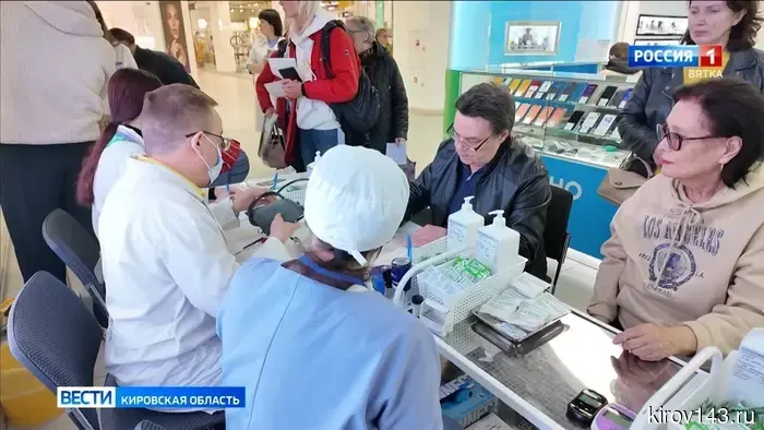 Во вторник кировчан призывают участвовать в акции «Я выбираю здоровье».