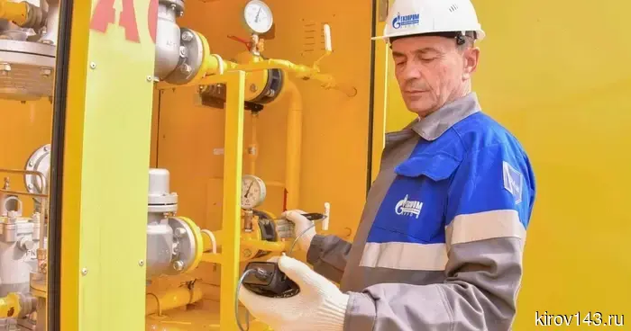 В Кировской области была осуществлена газификация деревни Чекоты.