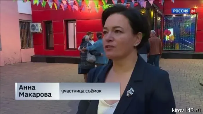В Кирове прошел показ фильмов цикла «Истории забытых деревень»