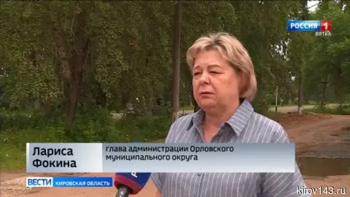 К осени в Кировской области планируют провести ремонт 91 километра коммунальных сетей.