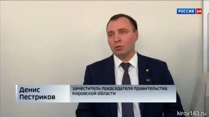 В Омутнинском районе началось производство стратегически важного лекарства.