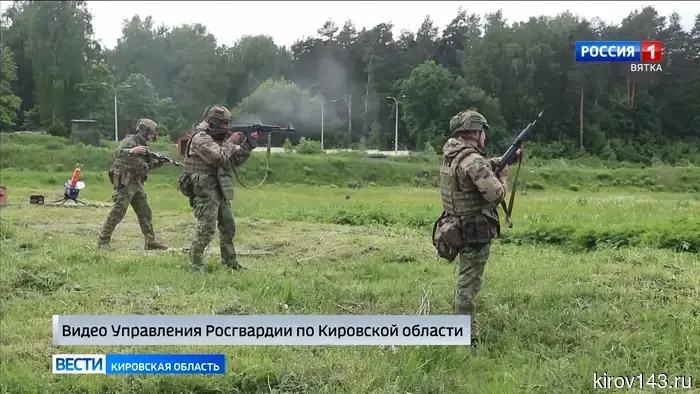 Саперы ОМОН «Вятич» победили в конкурсе профмастерства «Без права на ошибку»