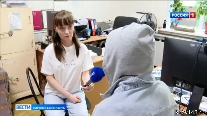 В Кирове сотрудники полиции отметили банковских работников за их усилия в предотвращении мошеннических действий.