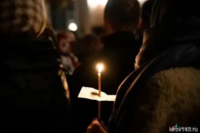 The place and time of the arrival of the Holy Fire in Kirov have been announced.