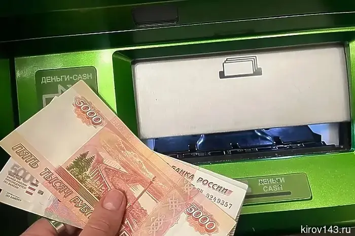 Завод в Омутнинске перевели на газ