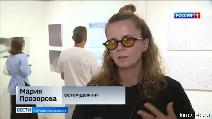 В Центре современного искусства открылась фотовыставка «Тариф «Тишина»