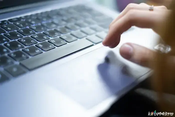 It became known how office staff communicate in Kirov