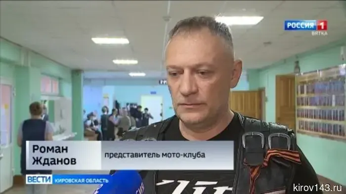 В Кировской области число ДТП с участием мототранспорта возросло в три раза.