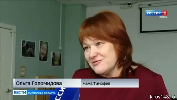 Танцоры «Дорогою добра» заняли первое место на Всероссийском конкурсе.