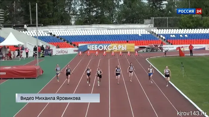 Кировские легкоатлеты стали обладателями 23 медалей на чемпионате и первенстве ПФО.