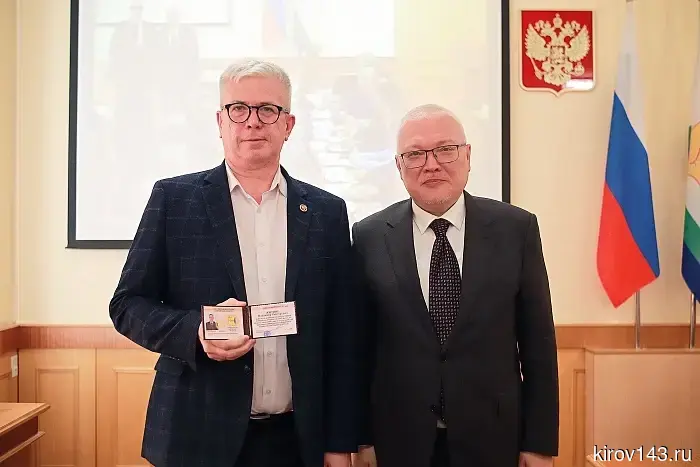 Владимир Житник стал заместителем главы администрации губернатора и правительства Кировской области.