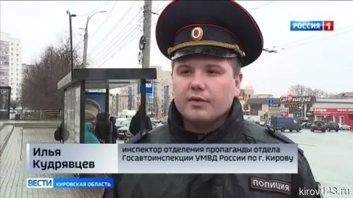 В Кирове проверили работу частных автоперевозчиков