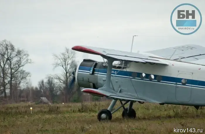 В авиахаб малой авиации на территории Победилово планируют вложить примерно 150 миллионов рублей.