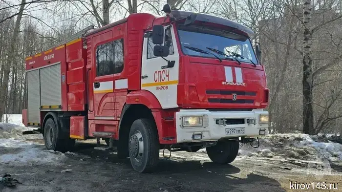 A cigarette led to trouble: in Vyatskiye Polyany, the apartment owner suffered from carelessness.