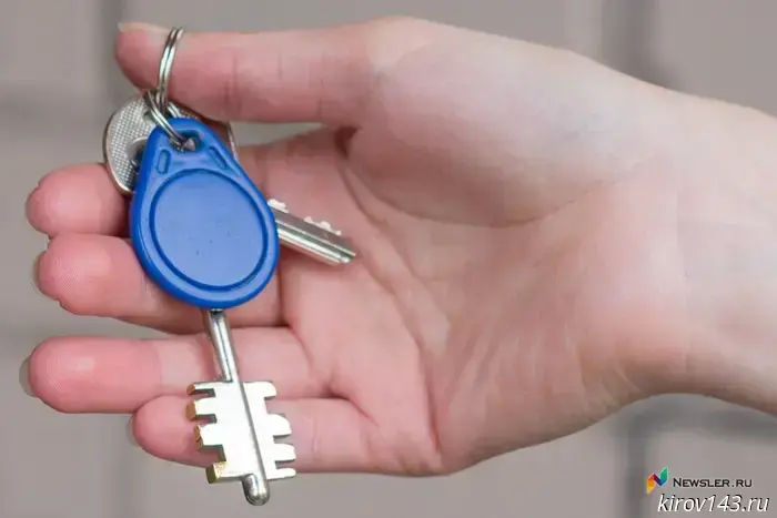Kirov Oblast ranks 61st in housing affordability.
