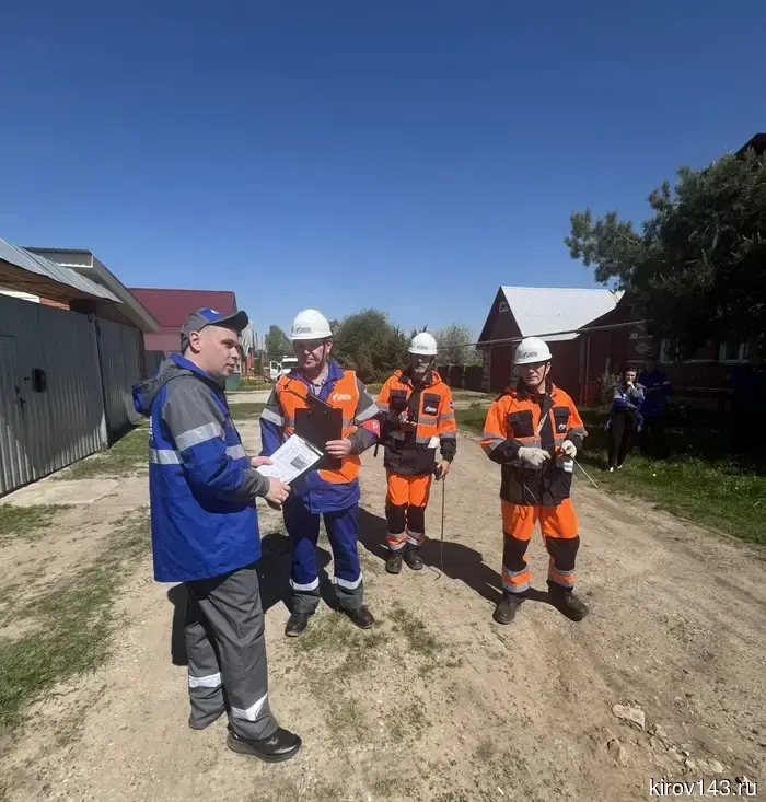 Главные инженеры филиалов Кировской газовой компании приняли участие в выездном совещании в Уржуме