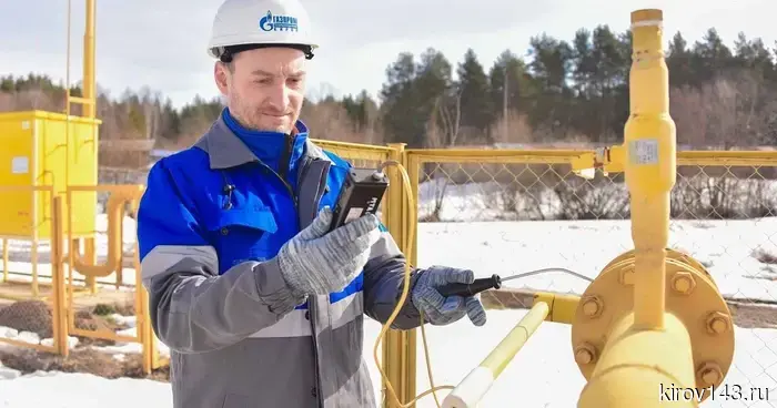 Кировские газовики окончательно завершили подготовительные работы к сезону половодья.