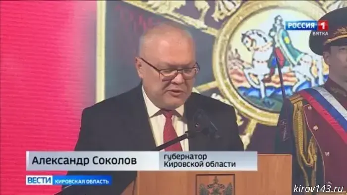 Коллектив завода «Сельмаш» награжден орденом Александра Невского