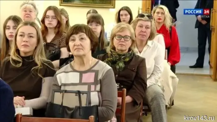 В Кирове состоялся форум Совета женщин Кирова «Город в женских лицах»