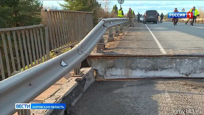 Вынесен судебный вердикт по уголовному делу о разрушении моста через реку Молома.