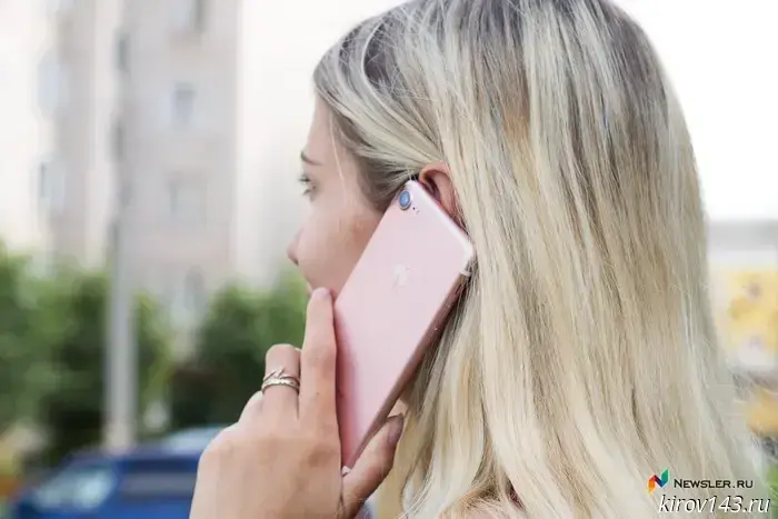 Kirov residents complain about disruptions in mobile internet service.