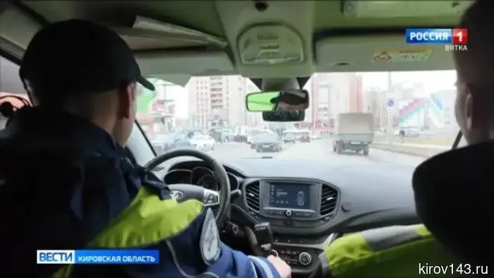 В Кирове провели проверку соблюдения водителями правил дорожного движения и пропуска спецтранспорта.