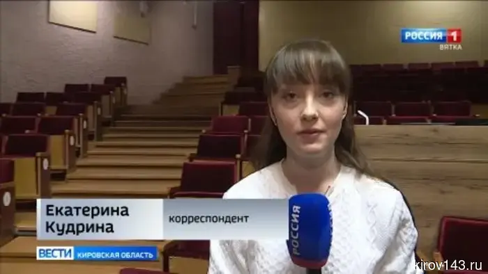 В Кирове состоялось театрализованное представление «Память»