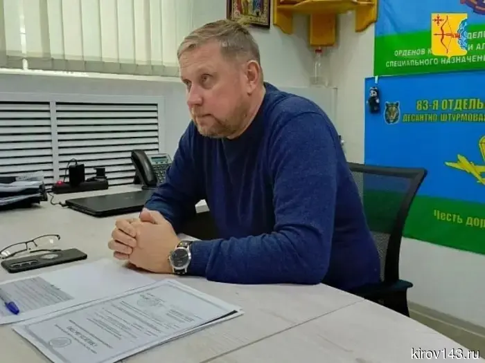 В состав Общественной палаты Кировской области вошел ветеран СВО