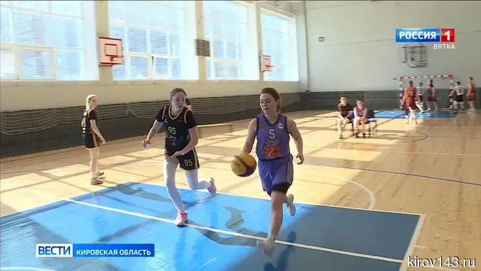 Названы команды, которые представят Кировскую область на окружных соревнованиях по баскетболу 3х3