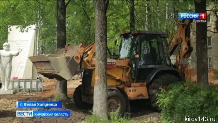 В районах Кировской области благоустраивают общественные пространства