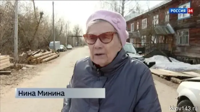 Большая вода пришла в Вересники