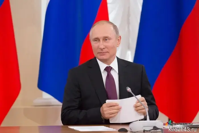 Путин вручил награды трем педагогам из Кирова.