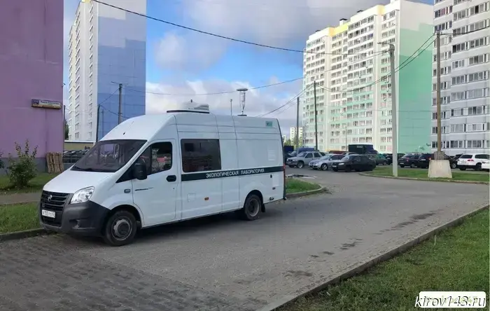 In Ozerki, the air was tested after complaints from local residents.