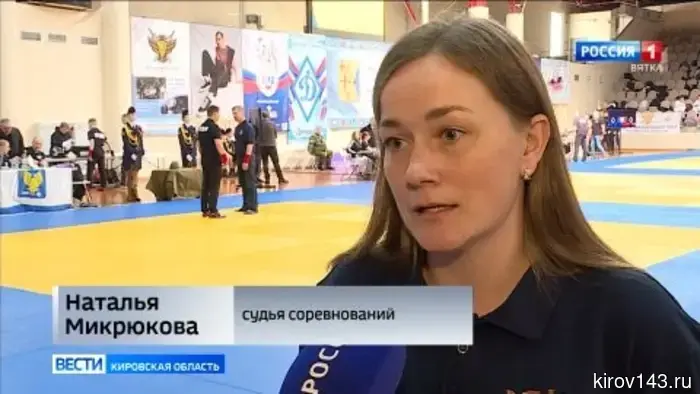 В Кирове состоялся турнир «Кубок братства краповых беретов»