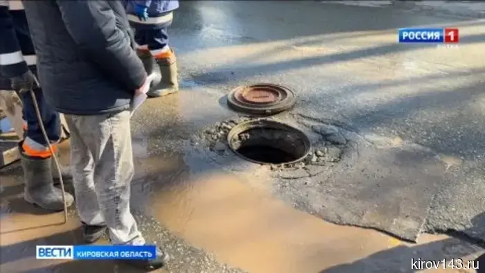 В Кирове осуществляется оценка состояния дорожного покрытия после зимнего сезона.