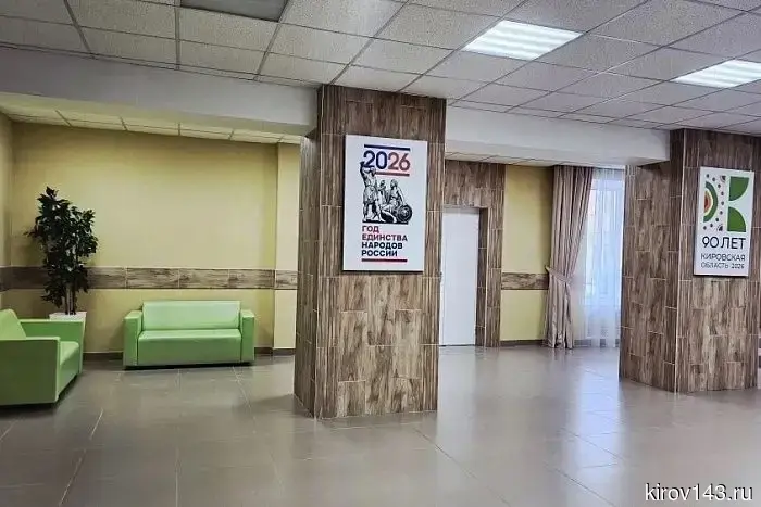 Дом-интернат в Подосиново был приведен в порядок после проведения ремонта.