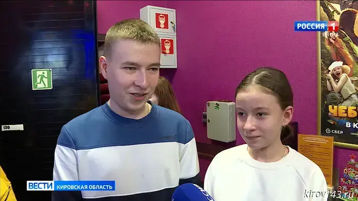 Кировчане поделились впечатлениями от премьеры второй части «Чебурашки»