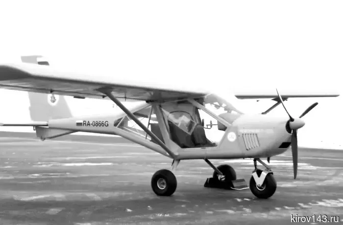 A resident of Kirov died in a plane crash near Omsk.