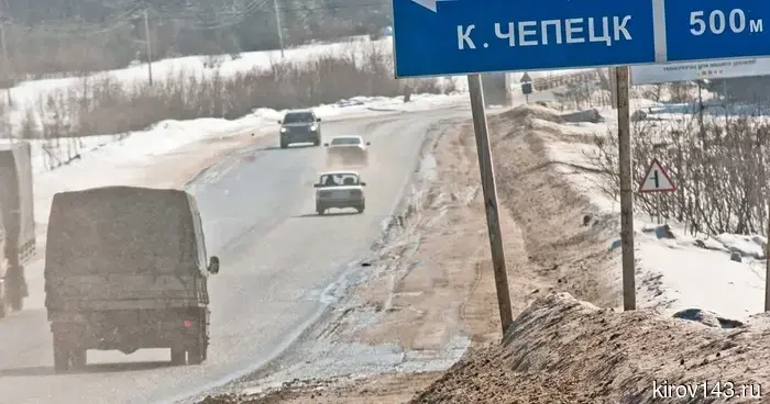 Кирово-Чепецк перешел к новой экономической модели.