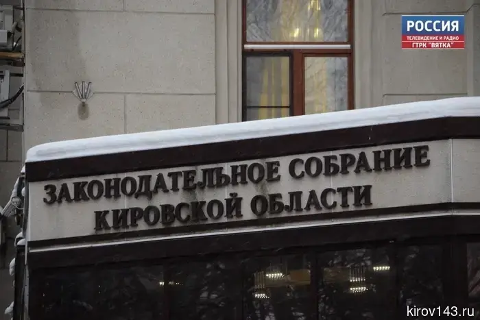 Жителей Кировской области, которые оказывают помощь бойцам СВО на фронте, будут награждать почетными знаками.