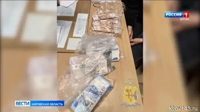 Полиция арестовала курьера, который был вовлечен в кражу свыше 1 миллиона рублей у жительницы Малмыжа.