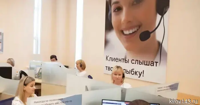 Инвестнеделя: субсидируемые кредиты, рекордные долги и сокращение трафика