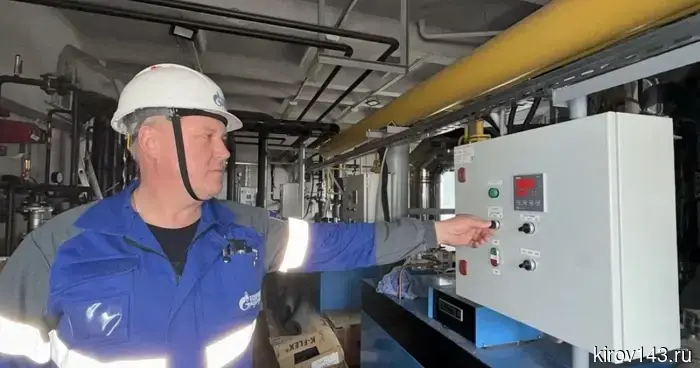 В Кирово-Чепецке газифицировали автотранспортное предприятие