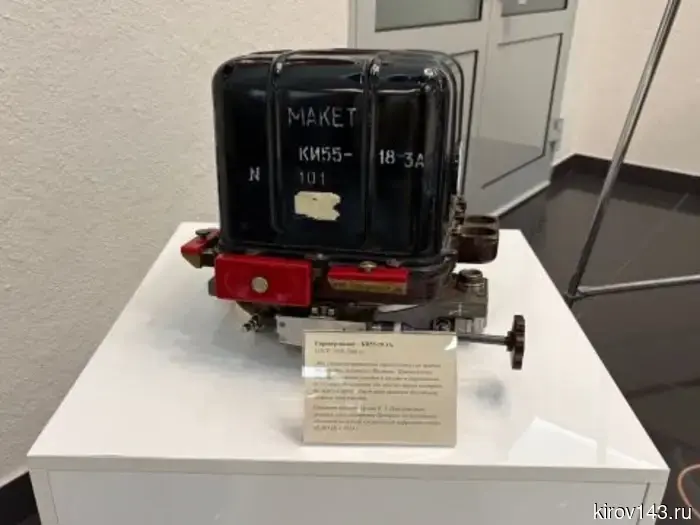 Белые цветы и камень: посетив Музей К.Э. Циолковского, авиации и космонавтики, вы сможете узнать, каким ароматом обладает Вселенная.