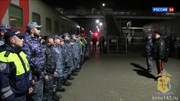 Сводный отряд кировской полиции вернулся из командировки на Северный Кавказ